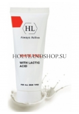 Holy Land White Peel with Lactic Acid 70ml
